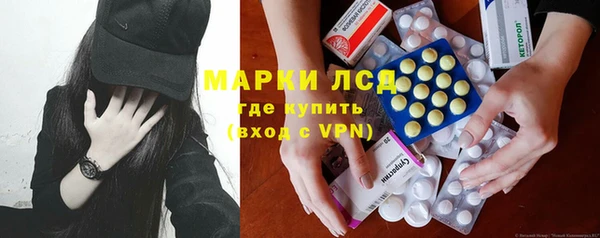 кокаин колумбия Балахна