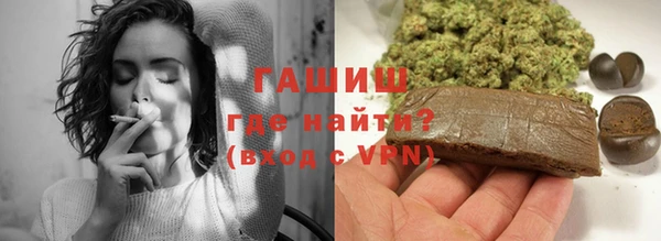 дживик Балабаново
