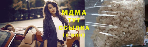дживик Балабаново