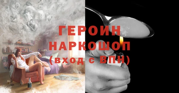 ECSTASY Белокуриха