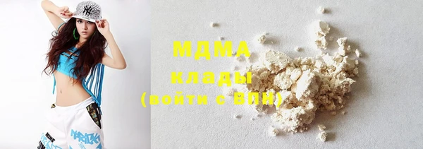 кокаин колумбия Балахна