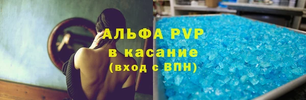 наркотики Белоозёрский