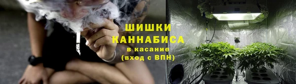 наркотики Белоозёрский