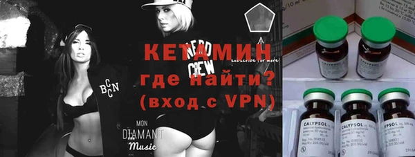 кокаин колумбия Балахна