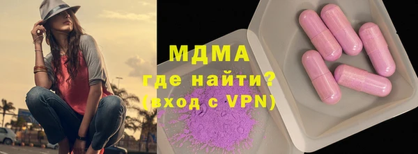 кокаин колумбия Балахна
