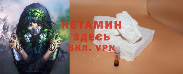 мяу мяу мука Баксан