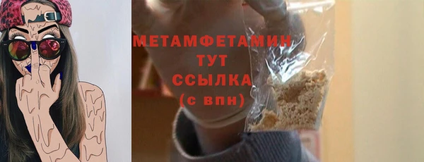 дживик Балабаново