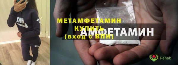 мяу мяу мука Баксан