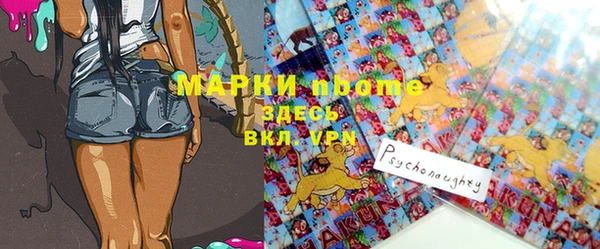дживик Балабаново