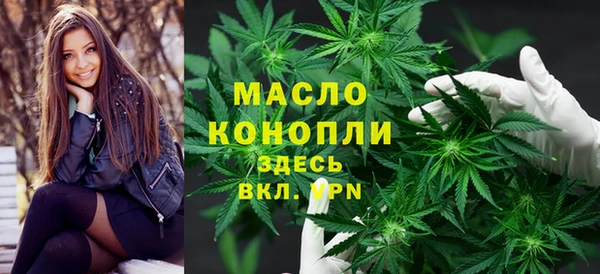 дживик Балабаново