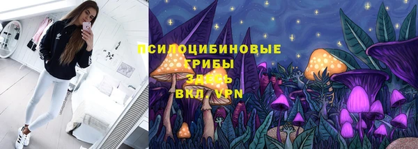 кокаин колумбия Балахна