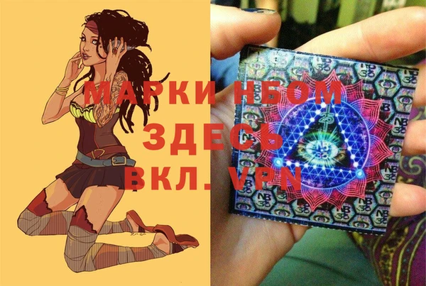кокаин колумбия Балахна