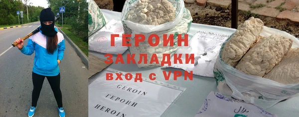 дживик Балабаново