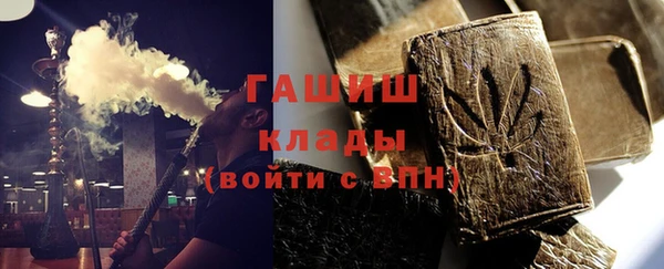 наркотики Белоозёрский