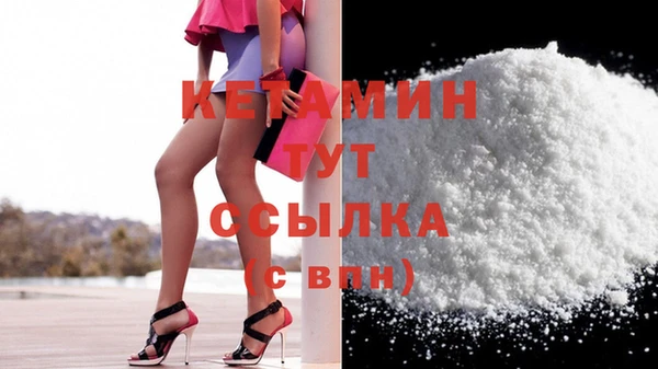 наркотики Белоозёрский